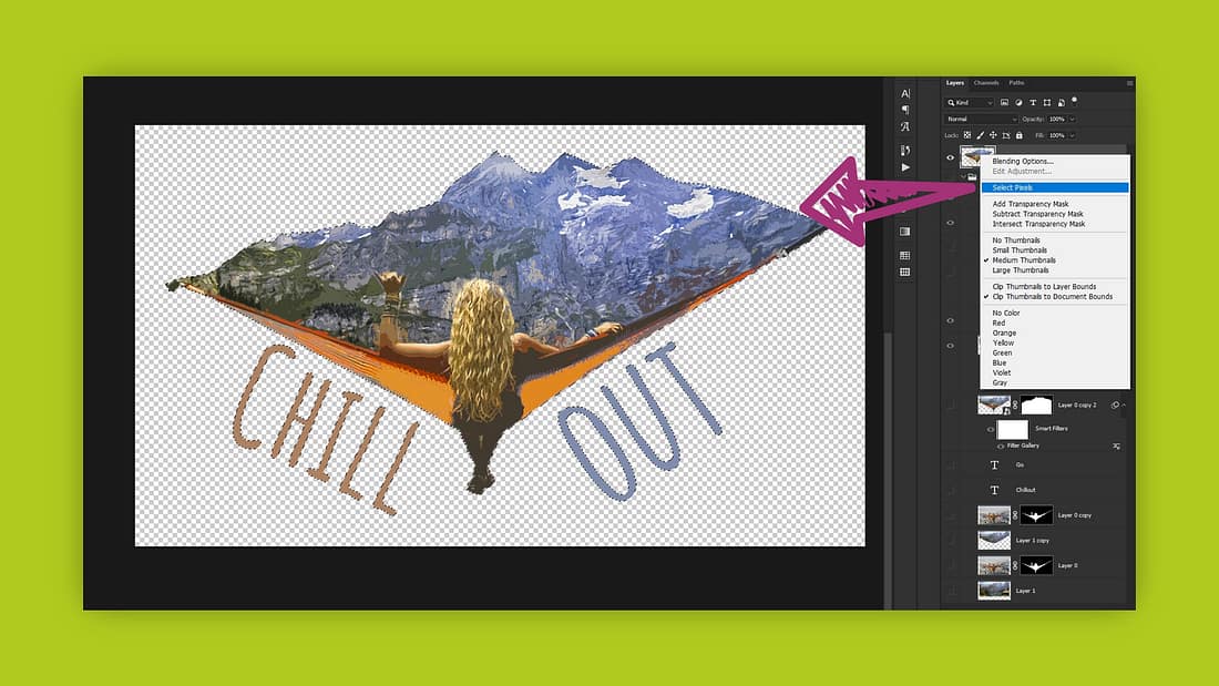 Обрязване на документ